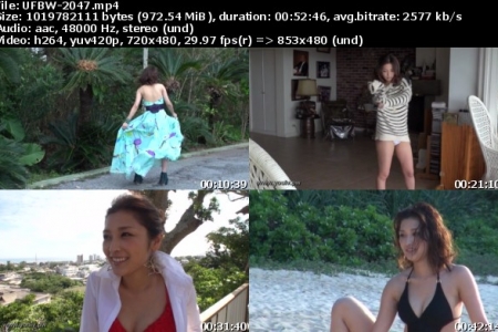 UFBW-2047 石川梨華 写真集 華心 hanagocoro Making DVD