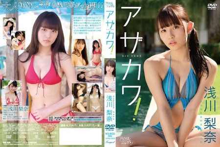 LPFD-323 浅川梨奈 アザカワ