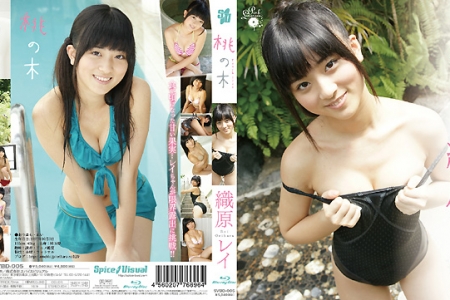 SVBD-005 織原レイ 桃の木 BD