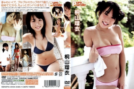 TSDV-41177 桐山瑠衣 ピュア スマイル