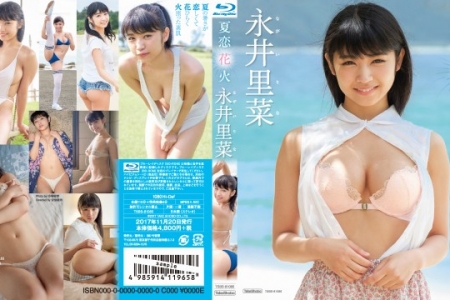 TSBS-81085 永井里菜 夏恋花火 BD