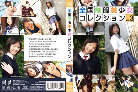 SRE-014 全国制服美少女コレクション VOL.3