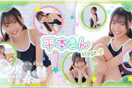 imouto.tv 2026.01.12-2025.01.16 Ran Hiramoto 平本らん