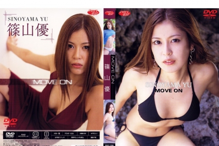 FENF-1035 Yu Sinoyama 篠山優 MOVE ON