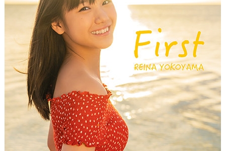 EPXE-5134 横山玲奈 First REINA YOKOYAMA  BD