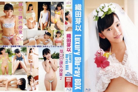 JMKB-0003 Mei Oda 織田芽以 Luxury Blu-rayBOX