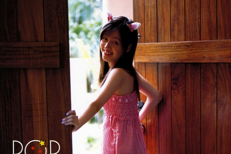 UFBW-2002 久住小春 POP DVD