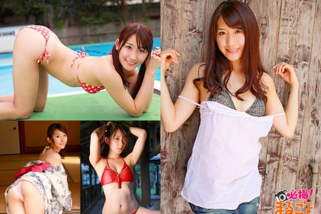 WHM-00130 Haruka Kohara 小原春香 必撮 まるごと