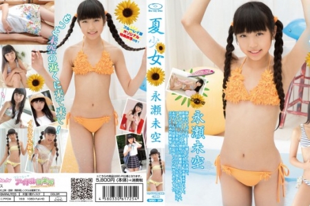 IMBD-391 永瀬未空 夏少女 BD