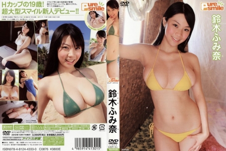 TSDV-41301 鈴木ふみ奈 Pure Smile