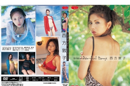 FENF-1048 Nishikata Atsuko 西方敦子 wonderful days