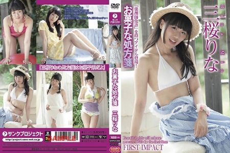 SAPRA-006 三桜りな お菓子な処方箋 BD