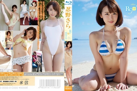 TSBS-81053 忍野さら ReBorn BD