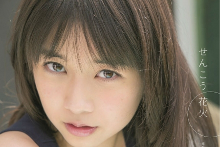 ODYB-1013 牧野真莉愛 写真集 せんこう花火  DVD