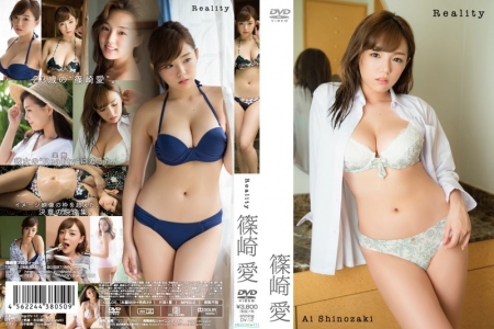 SHINING-DV-12 Ai Shinozaki 篠崎愛 Reality