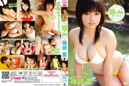 FOEN-031 篠崎愛 愛 Link あいりんく