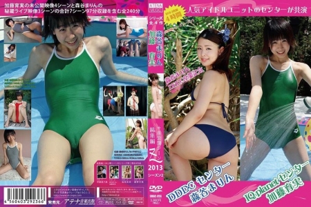 SMAC-056 森谷まりん 加藤育実 総集編Z 未公開シーン