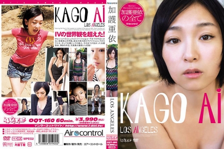 OQT-160 加護亜依 LOS ANGELES